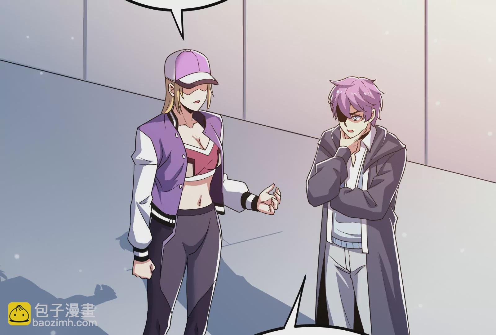 古神遊戲 - 第54話識破！離開也要逼格滿滿(2/3) - 7